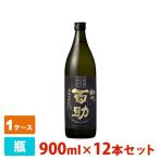 商品画像3