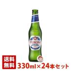 [ бесплатная доставка ]pe low Nina -тактный нижний Zoo ro5 раз 330ml бутылка 24 шт. комплект (1 кейс ) стандартный Италия пиво 