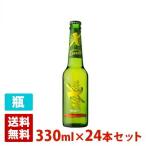 maou Miku stabi -ru0.9 раз бутылка 330ml×24 шт. комплект (1 кейс ) низкий алкоголь напиток Испания 