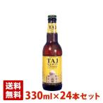 ta-jima Hal premium Rugger пиво 4.5 раз 330ml 24 шт. комплект (1 кейс ) ведро Индия пиво 