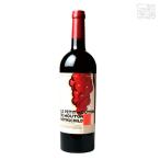 ル・プティ・ムートン・ド・ムートン・ロートシルト(ロスチャイルド) 2020 750ml 赤ワイン フランス  送料無料