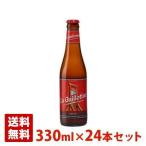 giro подбородок 8.5 раз 330ml 24 шт. комплект (1 кейс ) бутылка Belgium пиво 