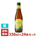 mongozo banana 3.6% 330ml 24 шт. комплект (1 кейс ) бутылка Belgium пиво 