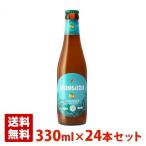 [ бесплатная доставка ]mongozo кокос 3.6 раз 330ml 24 шт. комплект (1 кейс ) бутылка Belgium пиво 