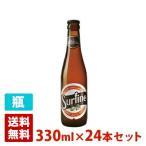 sa- штраф 6.5 раз 330ml 24 шт. комплект (1 кейс ) бутылка Belgium пиво 