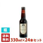  тигр k воздушный house e-ru7.2 раз 330ml 24 шт. комплект (1 кейс ) бутылка Англия пиво 