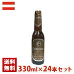 sa Miku la незначительный 14 раз 330ml 24 шт. комплект (1 кейс ) бутылка Австрия пиво 