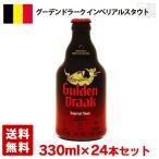g-ten гонг -k imperial Stout 12 раз 330ml 24 шт. комплект (1 кейс ) бутылка Belgium пиво 
