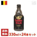 g-ten гонг -k затонированный 10.5% 330ml 24 шт. комплект (1 кейс ) бутылка Belgium пиво 