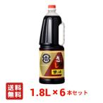 [ бесплатная доставка ] maru тонн fndo-kichi. пятна соя 1.8L 6 шт. комплект портативный пластиковая бутылка соевый соус Япония круг небо соевый соус 