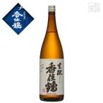 香住鶴生もとからくち1800ml日...