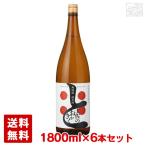 土佐鶴無濾過純米酒土佐のおきゃく1...