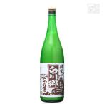 商品画像3