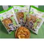 [ рисовое поле средний кондитерские изделия магазин ] рисовое поле . Karinto 10 пакет входить 