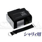 12v аккумулятор 4A-5(4A-BS)& Chaly ( автомобиль li.) для аккумулятор вешалка комплект [Y1359] рисовое поле средний association 