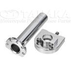  aluminium высокий дроссель держатель B серебряный [Y1464] Monkey * Gorilla * Dux рисовое поле средний association 