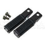  Dux для двойная подножка B [Y1618] рисовое поле средний association 