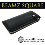 馬革 コードバンL字ZIP ロングウォレ