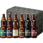 COEDO пиво, premium комплект ( бутылка 1 2 шт ) CBS-48M/ магазин изначальный прямая поставка 