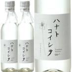 司牡丹、「ハナトコイシテ」 360ml 
