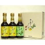 kiko- man [ аромат. ...] yuzu *...250ml×3шт.@set / SP-240