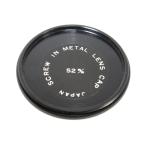 [ оборудован подтверждено ] универсальный 52Φ винт metal колпак [ труба 2652X]