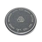 [ б/у товар ]PENTAX 6x7 67 67mm диаметр для линзы колпак Pentax [ труба 2864PX]