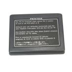 [ б/у товар ]PENTAX 645 корпус задний колпак Pentax [ труба 2919PX]