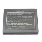 [ б/у товар ]PENTAX 645 корпус задний колпак Pentax [ труба 2929PX]