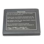 [ б/у товар ]PENTAX 645 корпус задний колпак Pentax [ труба 2930PX]