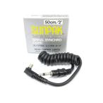 [ б/у товар ]SANPAK спираль synchronizer код 50cm солнечный упаковка [ труба 4167X]