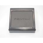 [ б/у товар ]PENTAX LX для корпус верх колпак + искатель низ колпак комплект Pentax [ труба 5564PX]