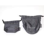 [ б/у товар ]LUMIX линзы сумка 2 шт. комплект Panasonic [ труба 7381PN-0316]