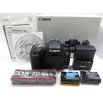 Canon EOS 7D MarkII ボディー （ストラッ