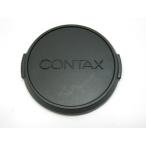 [ б/у товар ]CONTAX K-51 55mm оригинальный линзы колпак Contax [ труба ET407]