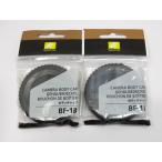 [ не использовался * нераспечатанный товар ]Nikon 2 шт. комплект BF-1B оригинальный корпус колпак Nikon [ труба ET448]