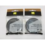 [ не использовался * нераспечатанный товар ]Nikon 2 шт. комплект BF-1B оригинальный корпус колпак Nikon [ труба ET452]