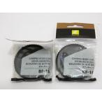 [ не использовался * нераспечатанный товар ]Nikon 2 шт. комплект BF-1B оригинальный корпус колпак Nikon [ труба ET459]