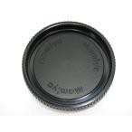 [ б/у товар ]Mamiya RZ67 RB67 PRO SD оригинальный корпус колпак Mamiya [ труба ET567]