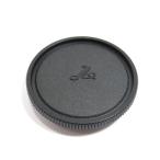 [ б/у товар ]Voigtlander корпус колпак fok trenda -[ труба ET631]