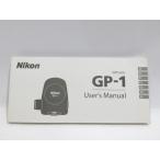 Yahoo! Yahoo!ショッピング(ヤフー ショッピング)【 中古品 】Nikon GPS Unit GP-1 使用説明書  [管KP233]
