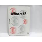 【 中古品 】Nikon μ 使用説明書 ニコン [管KP334]