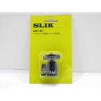 [ нераспечатанный товар ]SLIK SBH-100 compact свободный платформа потертость k[ труба KY835]