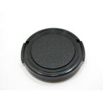 [ б/у товар ] универсальный 43mm линзы колпак [ труба KY996]