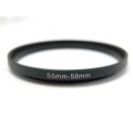 [ б/у товар ] универсальный повышающее резьбовое кольцо 55-58mm [ труба KY998]