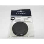 [ нераспечатанный товар ]Panasonic LUMIX DMW-BDC1 микро four sa-z корпус колпак Panasonic [ труба PN1023]