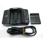[ оригинальный зарядное устройство для аккумулятора ]Nikon QUICK CHARGER MH-21 Nikon [QS976]