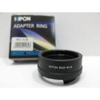 【 中古品 】KIPON ADAPTER RING BODY MOUNT M42-R/M M42マウントレンズ⇒ライカMボディーアダプターリング [SP282