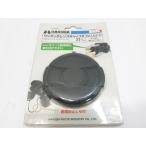 [ б/у прекрасный товар ]HAKUBA KA-LC2-77 одним движением линзы колпак II ( выпадение предотвращение himo есть ) 72mm [ труба SP716]