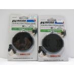 [ б/у прекрасный товар ]2 шт. комплект HAKUBA KA-LC2-55 одним движением линзы колпак II ( выпадение предотвращение himo есть ) 55mm [ труба SP730]